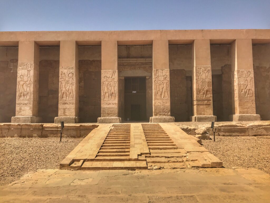 Abydos Abydos EgyptCoupons